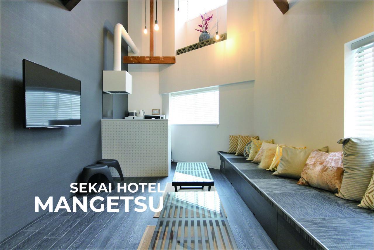 Sekai Hotel Ayame 大阪 外观 照片