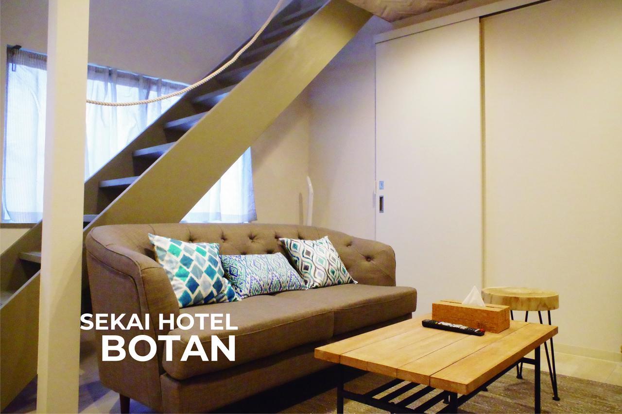 Sekai Hotel Ayame 大阪 外观 照片
